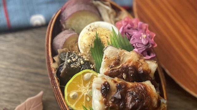 さわら味噌田楽のヘルシー弁当